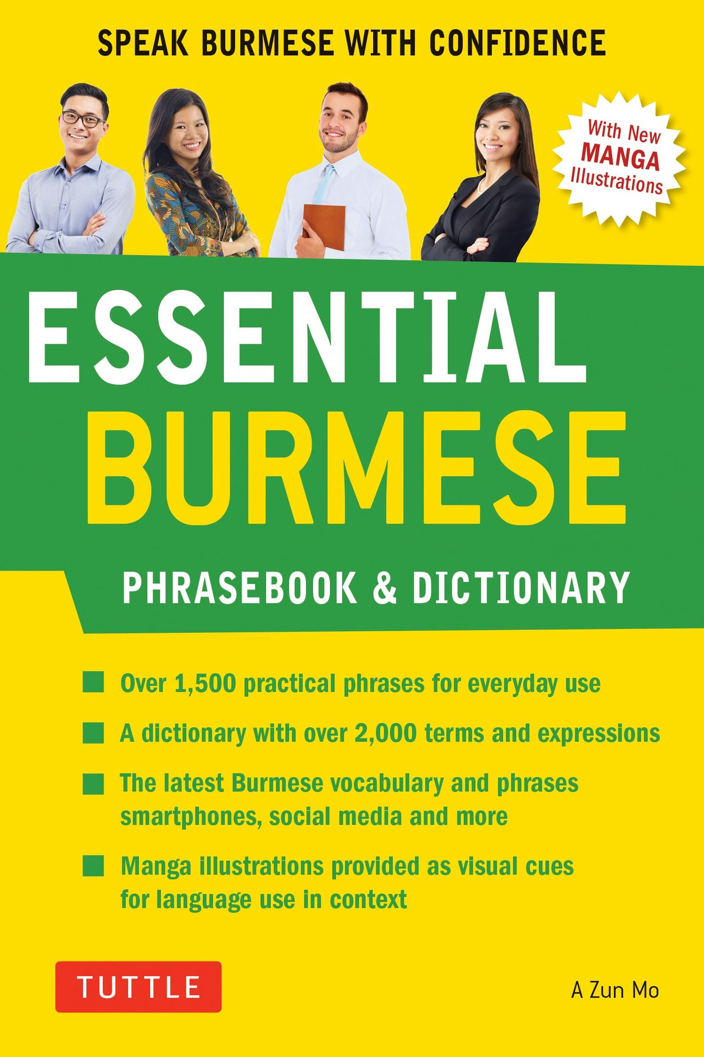 Book cover image for Essential Burmese Phrasebook & Dictionary ISBN: 9780804846837