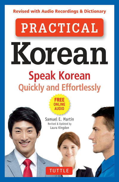 Cover image for Practical Korean, isbn: 9780804847223
