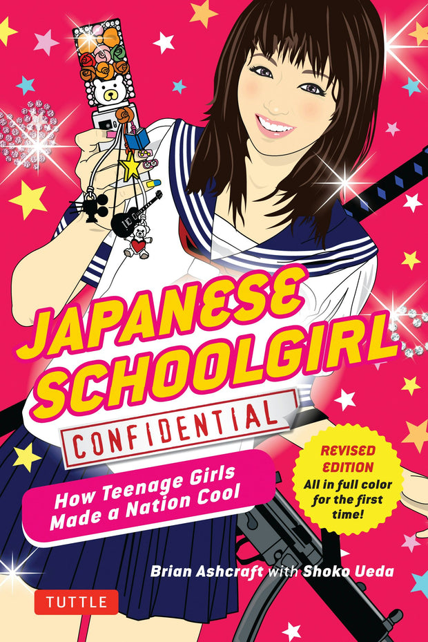 Cover image for Japanese Schoolgirl Confidential, isbn: 9780804847391