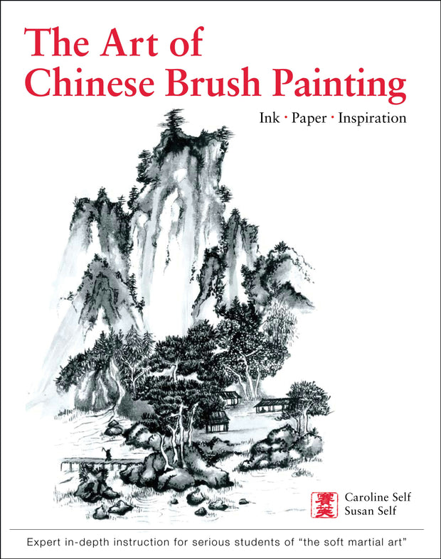 Cover image for Art of Chinese Brush Painting, isbn: 9780804847490