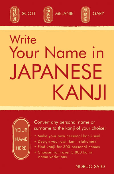 Cover image for Write Your Name in Japanese Kanji, isbn: 9780804847759