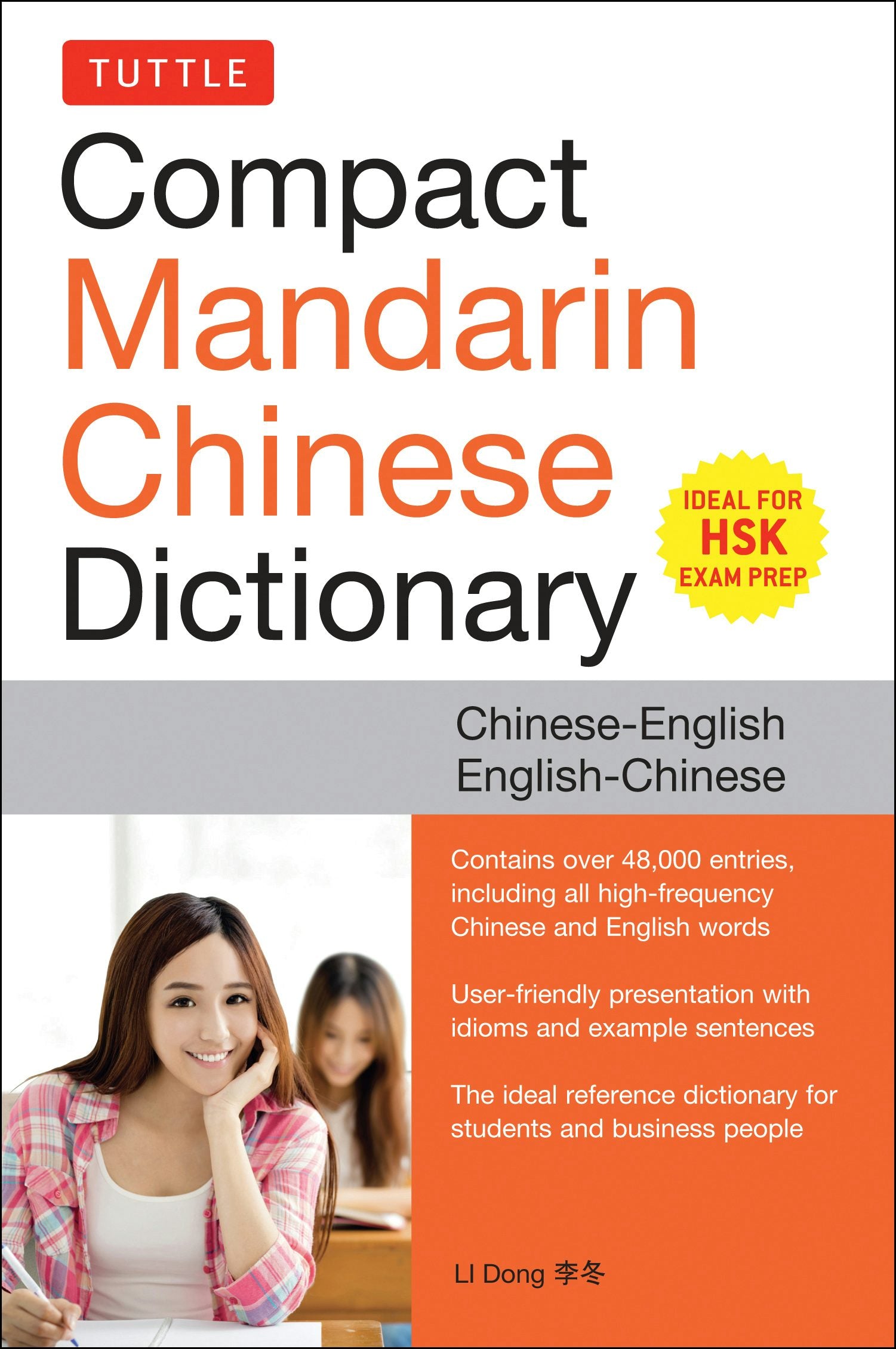 Book cover image for Tuttle Compact Mandarin Chinese Dictionary ISBN: 9780804848107