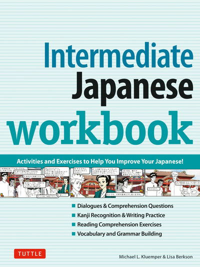 Cover image for Intermediate Japanese Workbook, isbn: 9780804848657