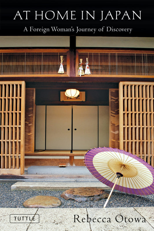 At Home in Japan