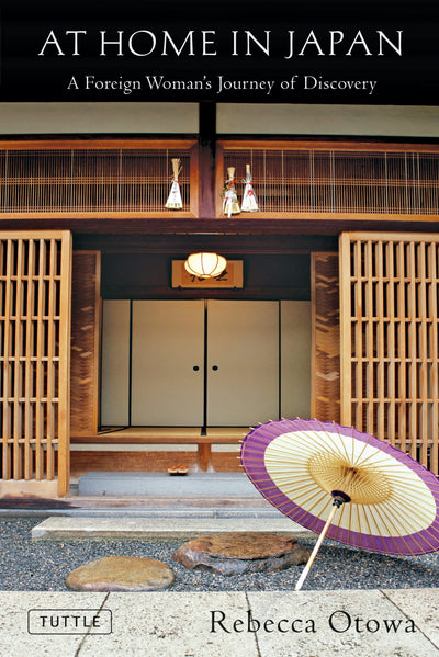 Cover image for At Home in Japan, isbn: 9780804848718