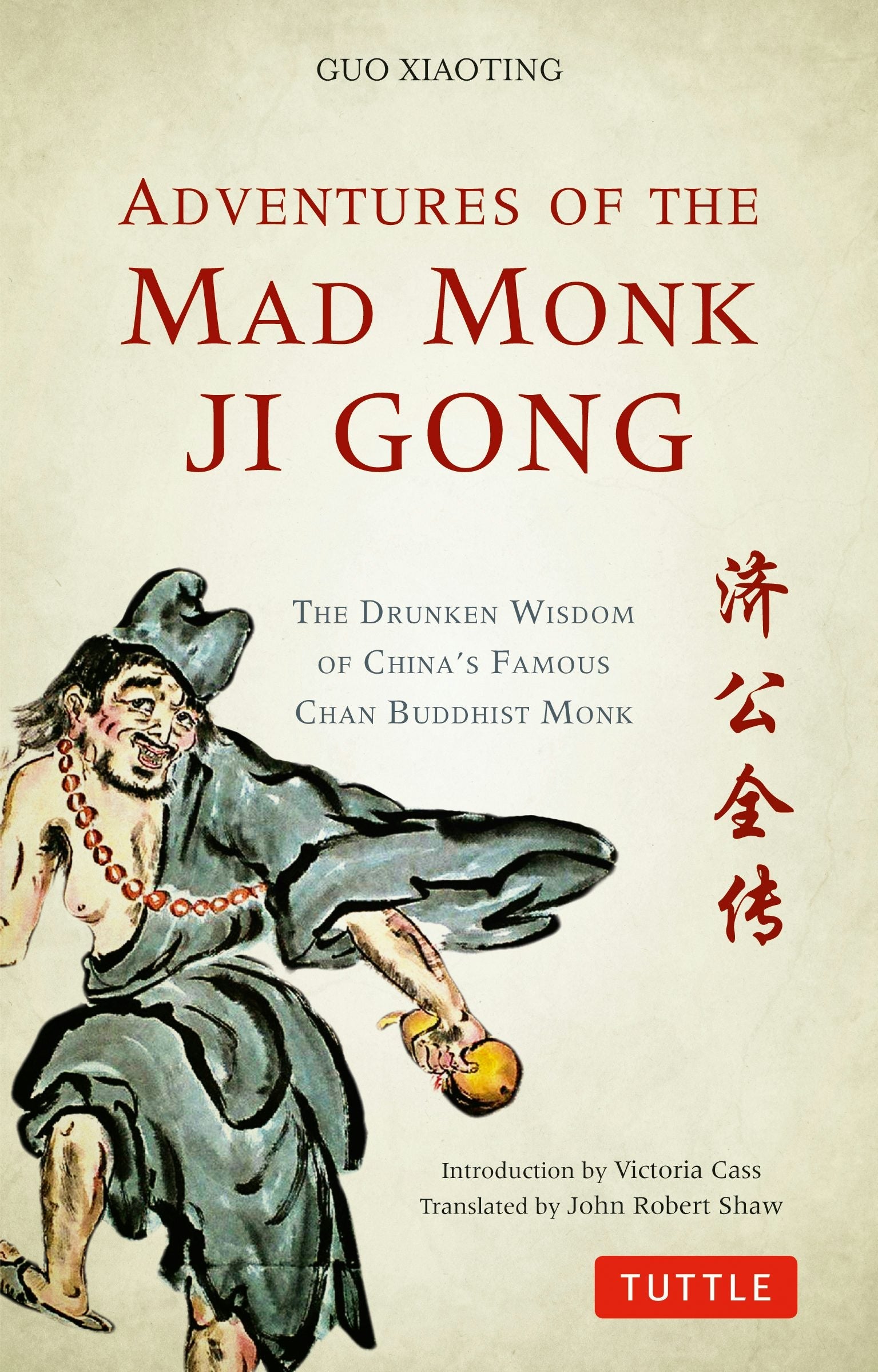 Book cover image for Adventures of the Mad Monk Ji Gong ISBN: 9780804849142