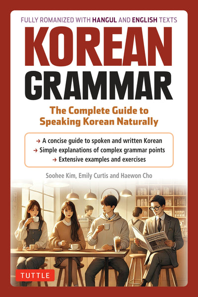 Cover image for Korean Grammar, isbn: 9780804849210