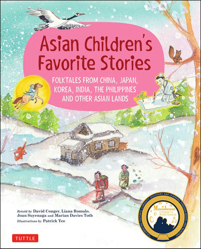 Cover image for Asian Children's Favorite Stories, isbn: 9780804850230