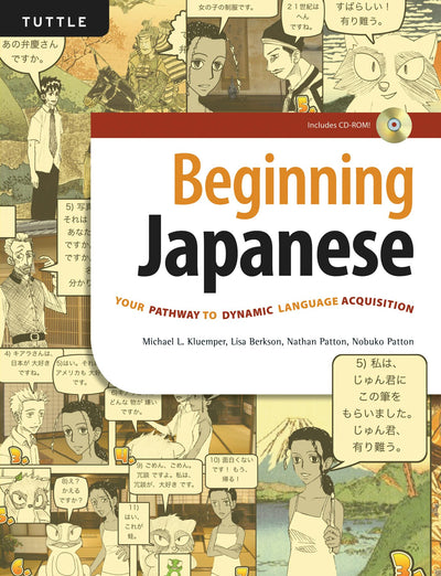 Cover image for Beginning Japanese, isbn: 9780804850346