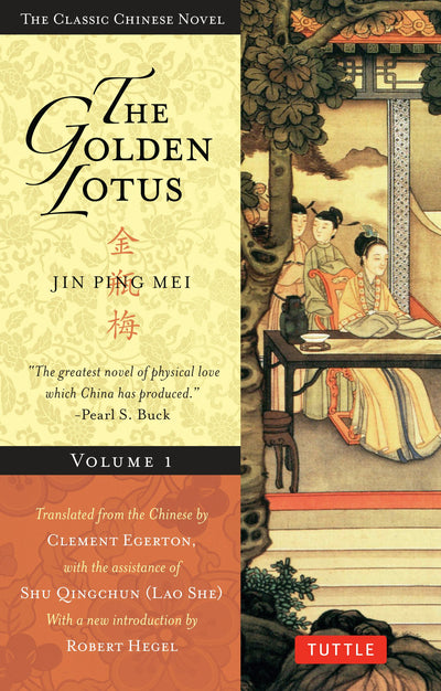 Cover image for The Golden Lotus Volume 1, isbn: 9780804850445