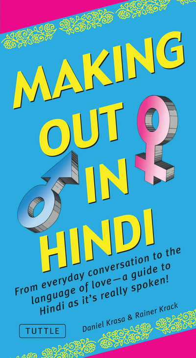 Cover image for Making Out in Hindi, isbn: 9780804850605