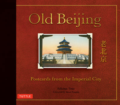 Cover image for Old Beijing, isbn: 9780804850650