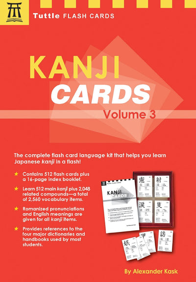 Cover image for Kanji Cards Kit Volume 3, isbn: 9780804851756