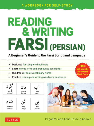 Cover image for Reading & Writing Farsi (Persian): A Workbook for Self-Study, isbn: 9780804852890