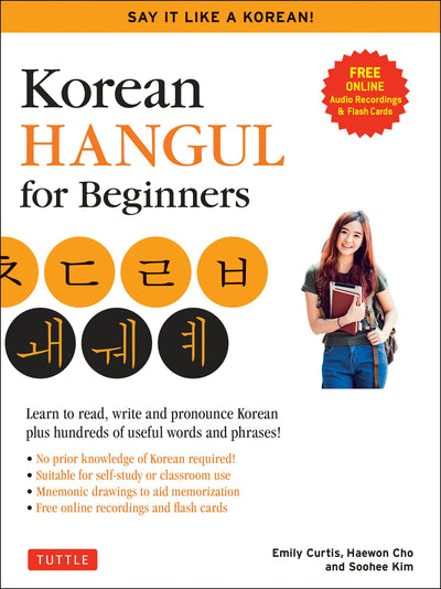 Cover image for Korean Hangul for Beginners: Say it Like a Korean, isbn: 9780804852906