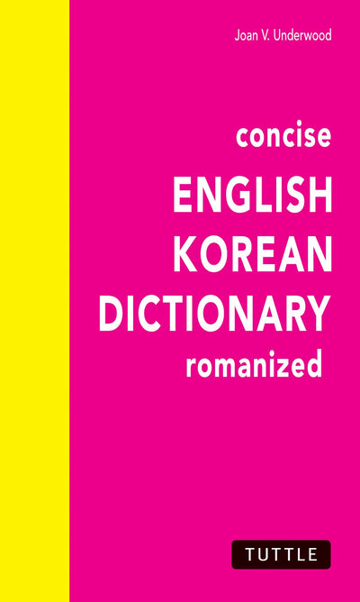 Cover image for Concise English-Korean Dictionary, isbn: 9780804852944