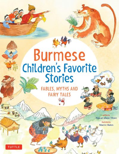 Cover image for Burmese Children's Favorite Stories, isbn: 9780804853767