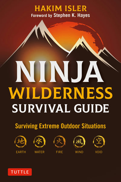 Cover image for Ninja Wilderness Survival Guide, isbn: 9780804854085