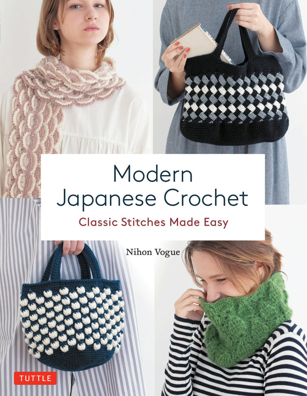 Cover image for Modern Japanese Crochet, isbn: 9780804854733