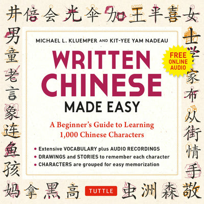 Cover image for Written Chinese Made Easy, isbn: 9780804855518