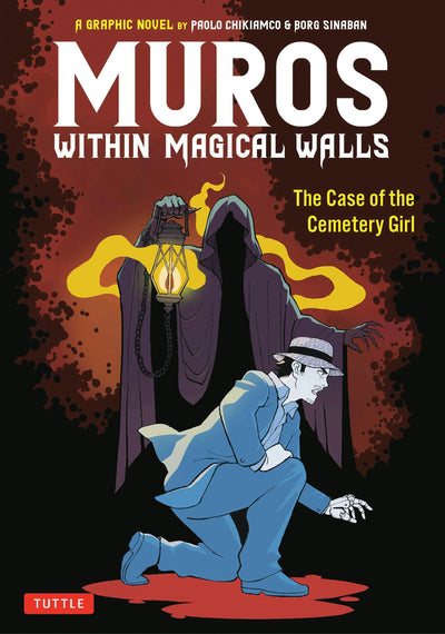 Cover image for Muros: Within Magical Walls, isbn: 9780804855563