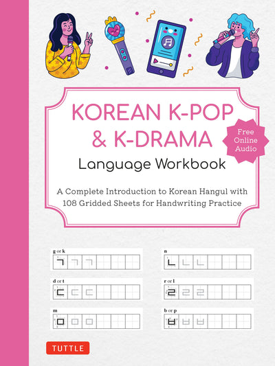 Cover image for Korean K-Pop and K-Drama Language Workbook, isbn: 9780804856287
