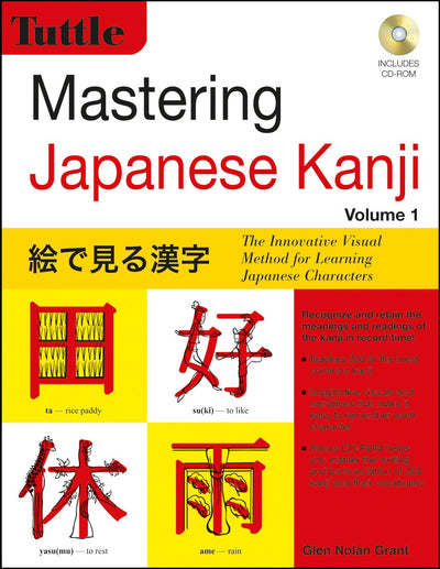 Cover image for Mastering Japanese Kanji, isbn: 9780804856423