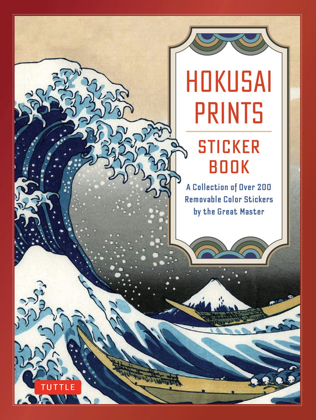 Cover image for Hokusai Prints Sticker Book, isbn: 9780804858281