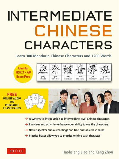 Cover image for Intermediate Chinese Characters, isbn: 9780804858519