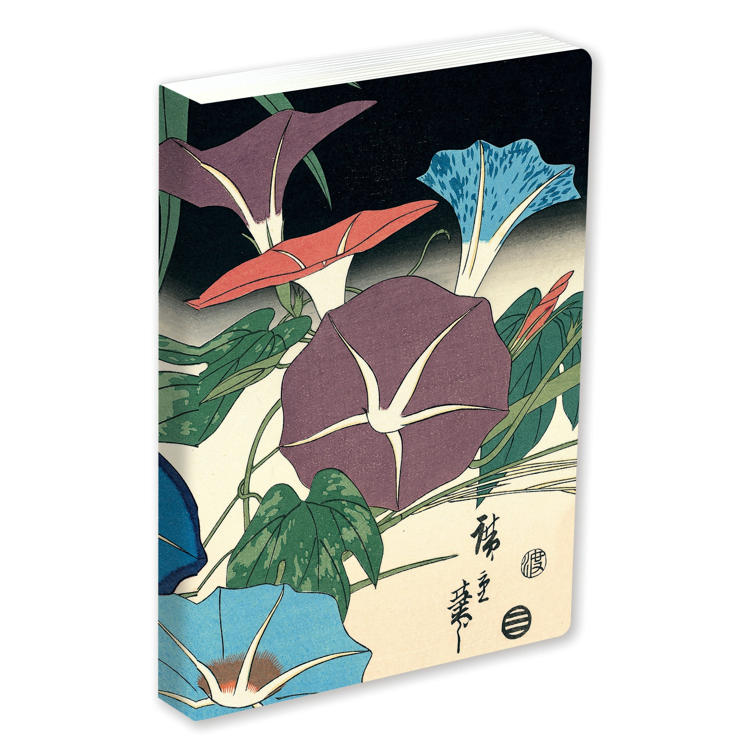 Book cover image for Journal Morning Glories & Cricket, Hiroshige Lined Paperback ISBN: 9780804859127