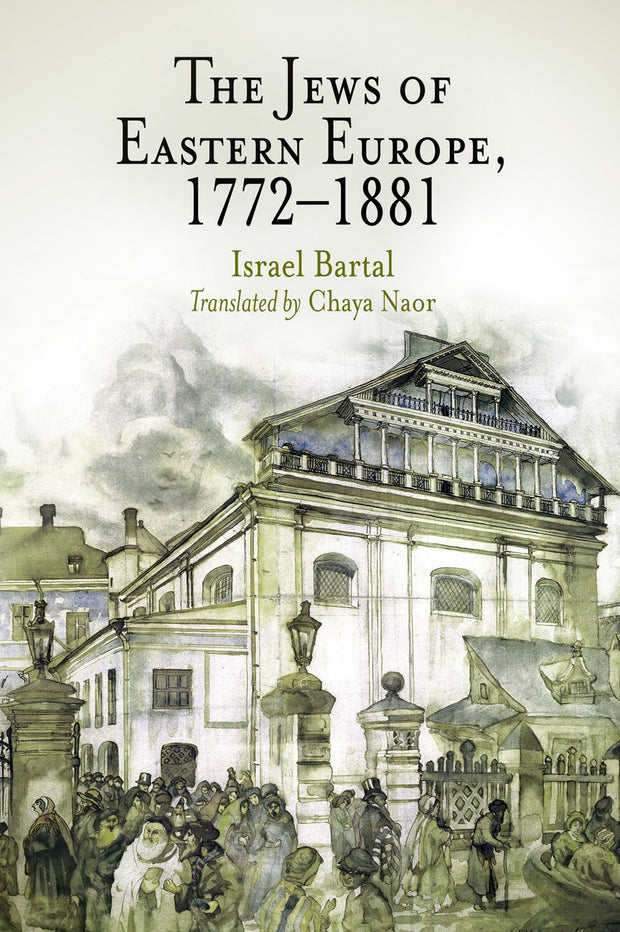 Cover image for The Jews of Eastern Europe, 1772-1881, isbn: 9780812200812