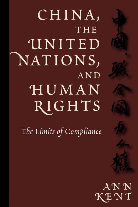 Book cover image for China, the United Nations, and Human Rights ISBN: 9780812200935