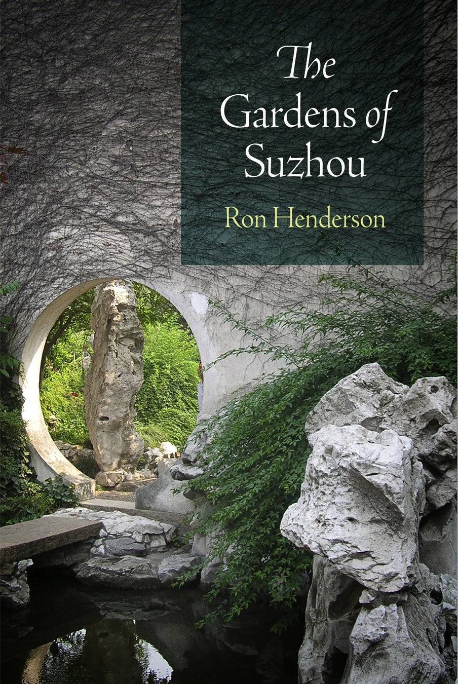 Book cover image for The Gardens of Suzhou ISBN: 9780812207255