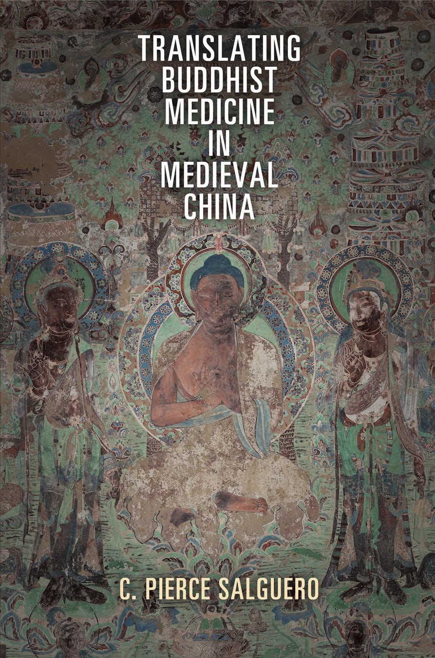 Book cover image for Translating Buddhist Medicine in Medieval China ISBN: 9780812209693