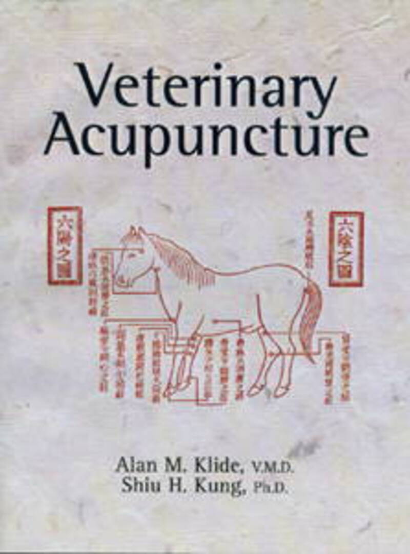 Cover image for Veterinary Acupuncture ISBN 9780812218398