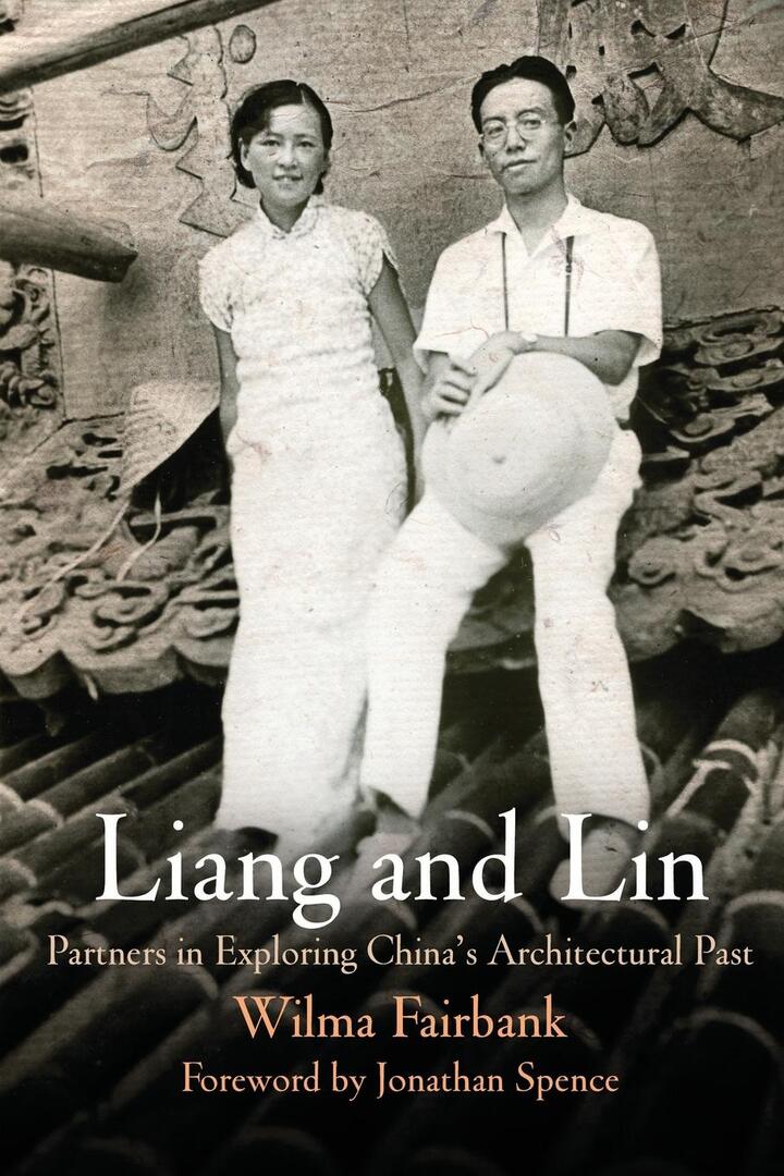 Cover image for Liang and Lin ISBN 9780812220407