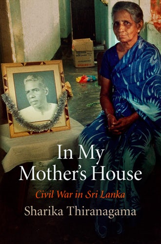 Cover image for In My Mother's House, isbn: 9780812222845