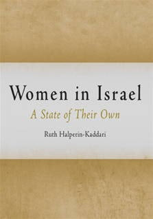 Cover image for Women in Israel, isbn: 9780812237528