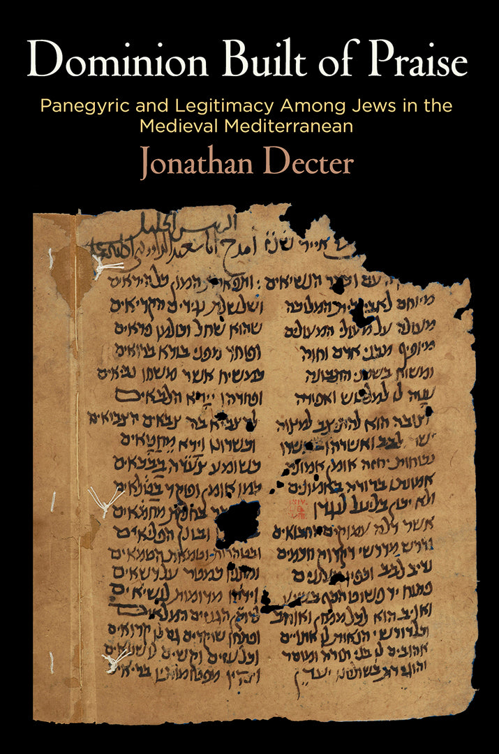 Cover image for Dominion Built of Praise ISBN 9780812250411