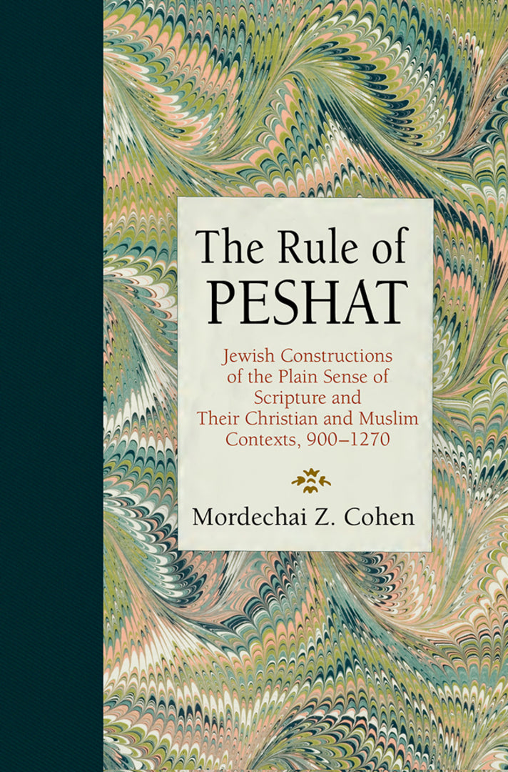 Cover image for The Rule of Peshat ISBN 9780812252125