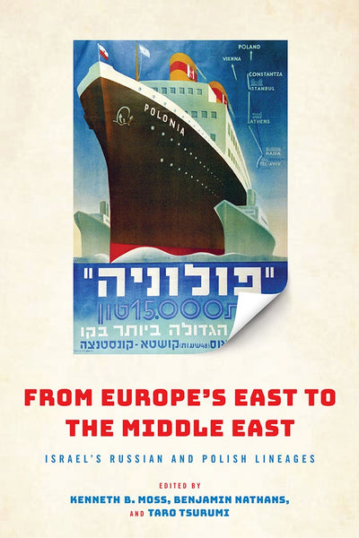 Cover image for From Europe's East to the Middle East, isbn: 9780812253092