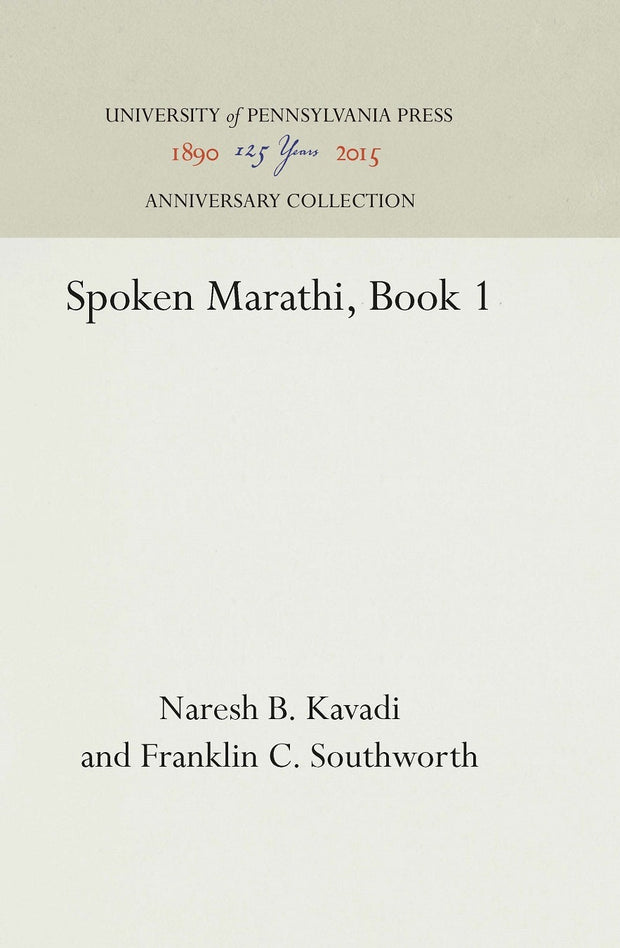 Cover image for Spoken Marathi, Book 1, isbn: 9780812274578