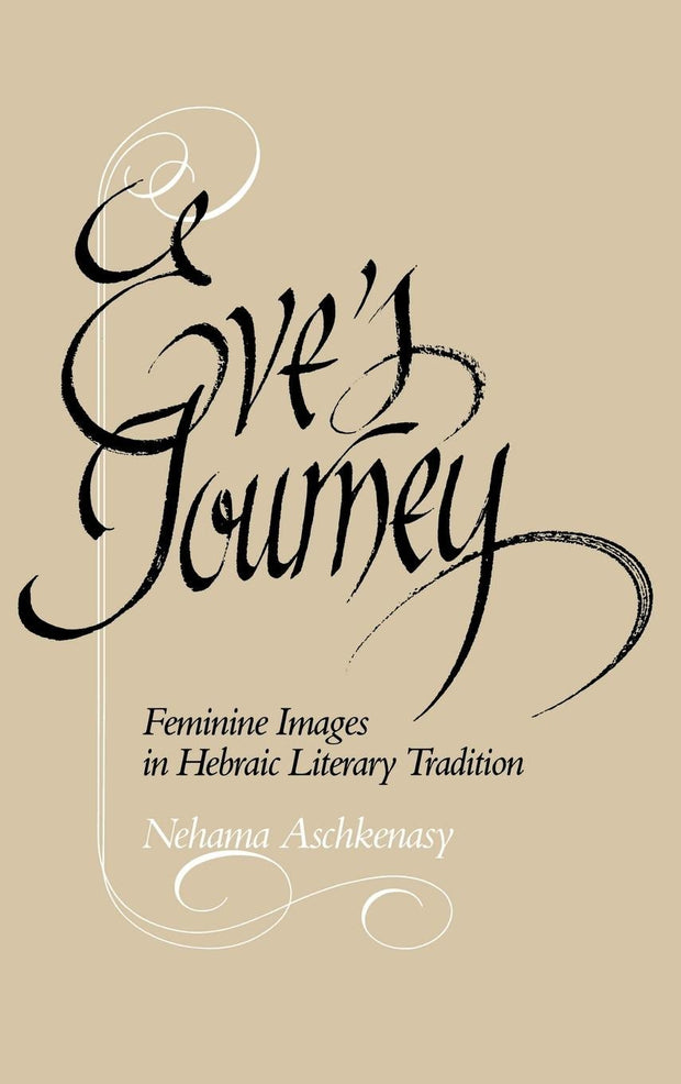 Cover image for Eve's Journey, isbn: 9780812280333