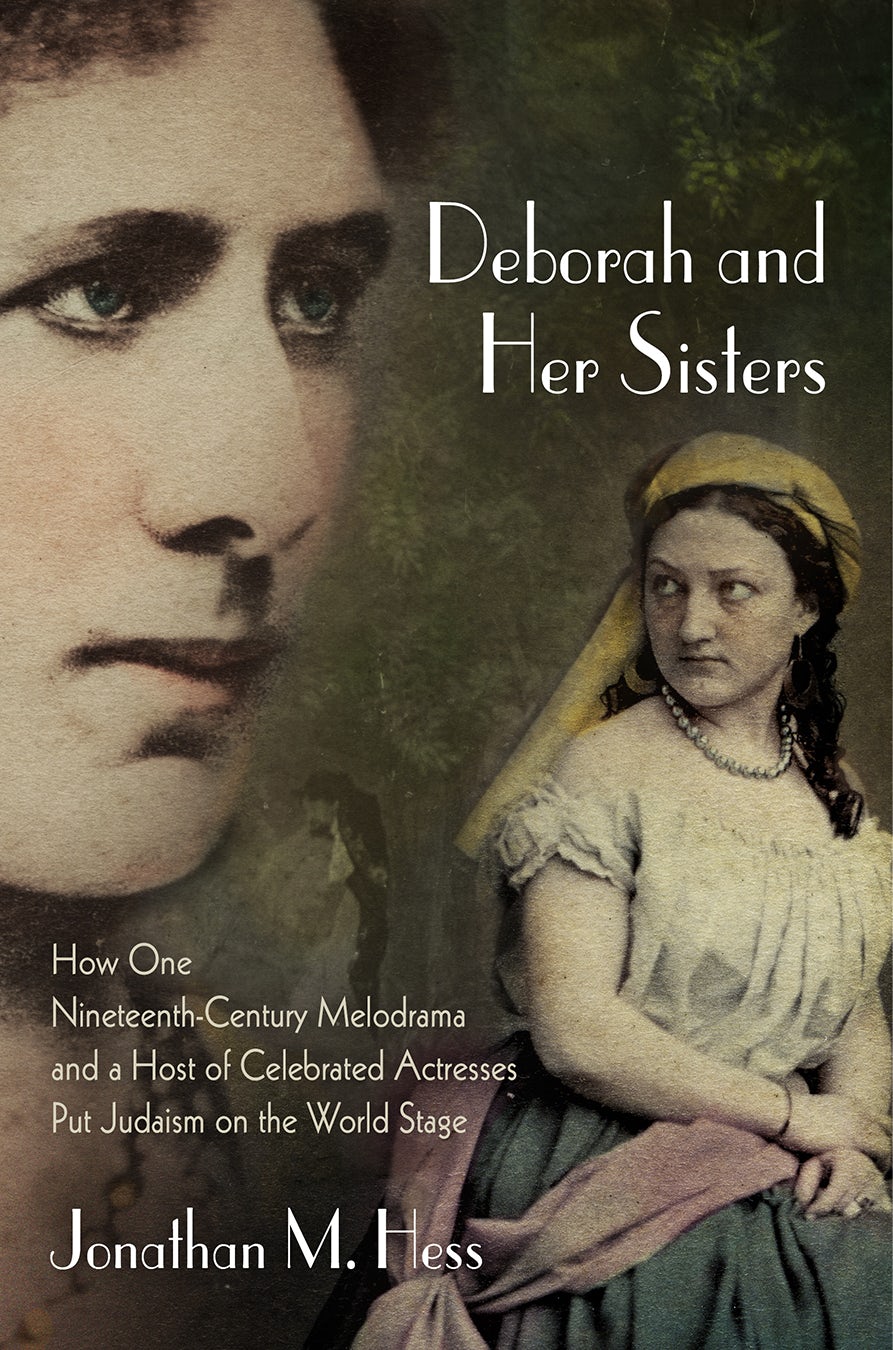 Book cover image for Deborah and Her Sisters ISBN: 9780812294439