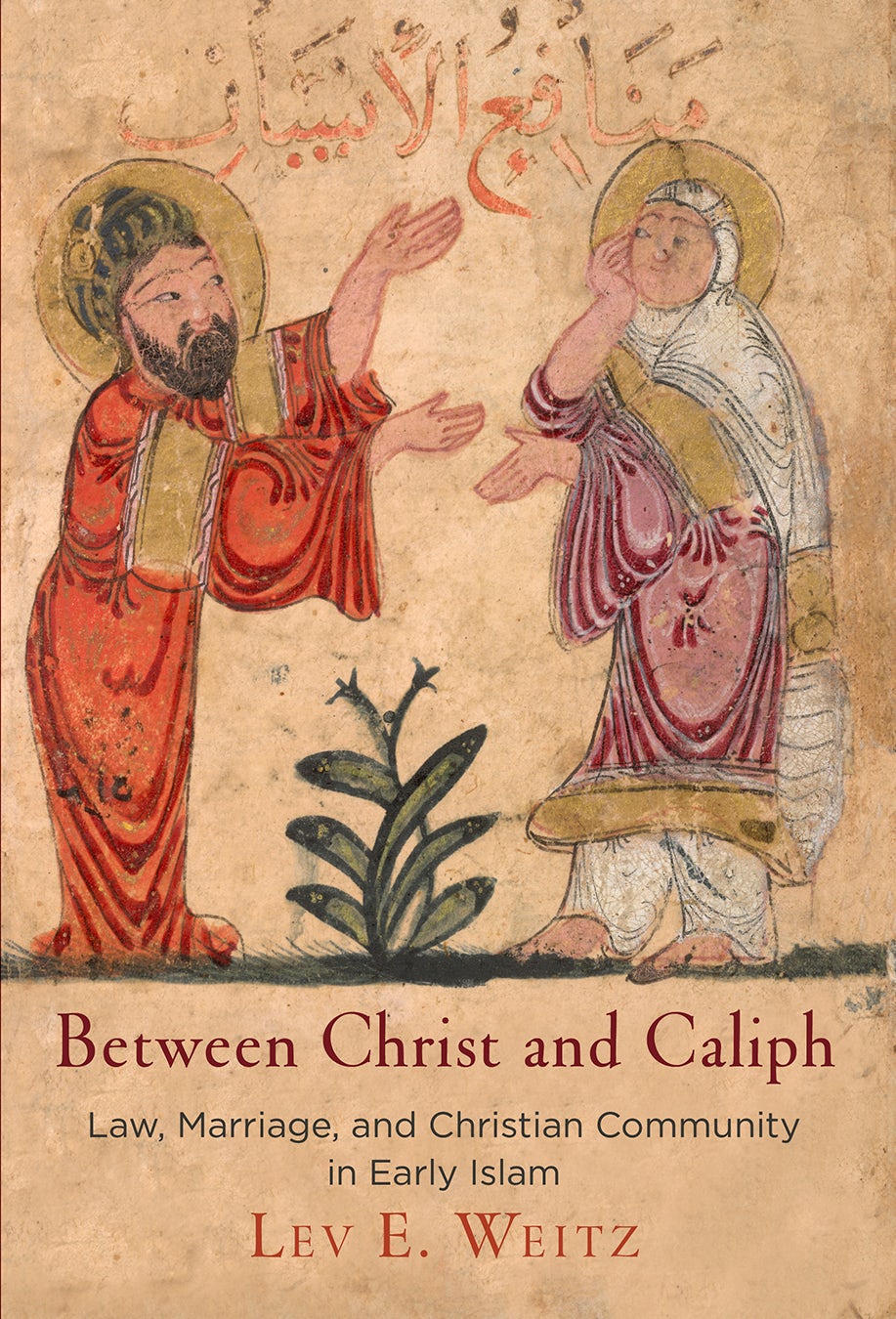 Book cover image for Between Christ and Caliph ISBN: 9780812295115