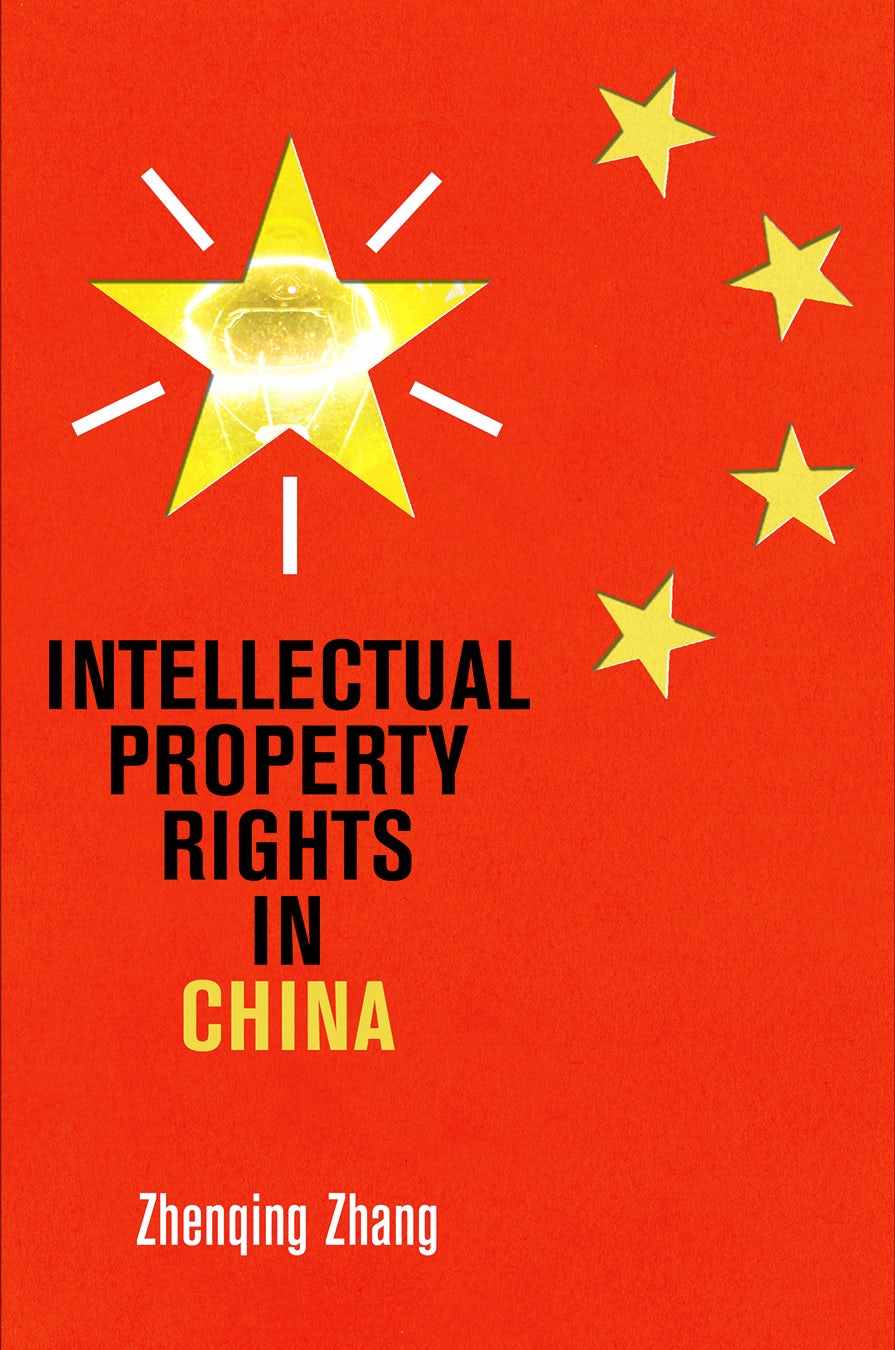 Book cover image for Intellectual Property Rights in China ISBN: 9780812295702