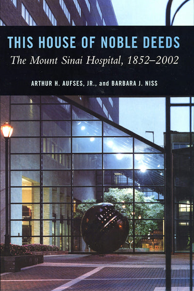 Cover image for This House of Noble Deeds, isbn: 9780814707586