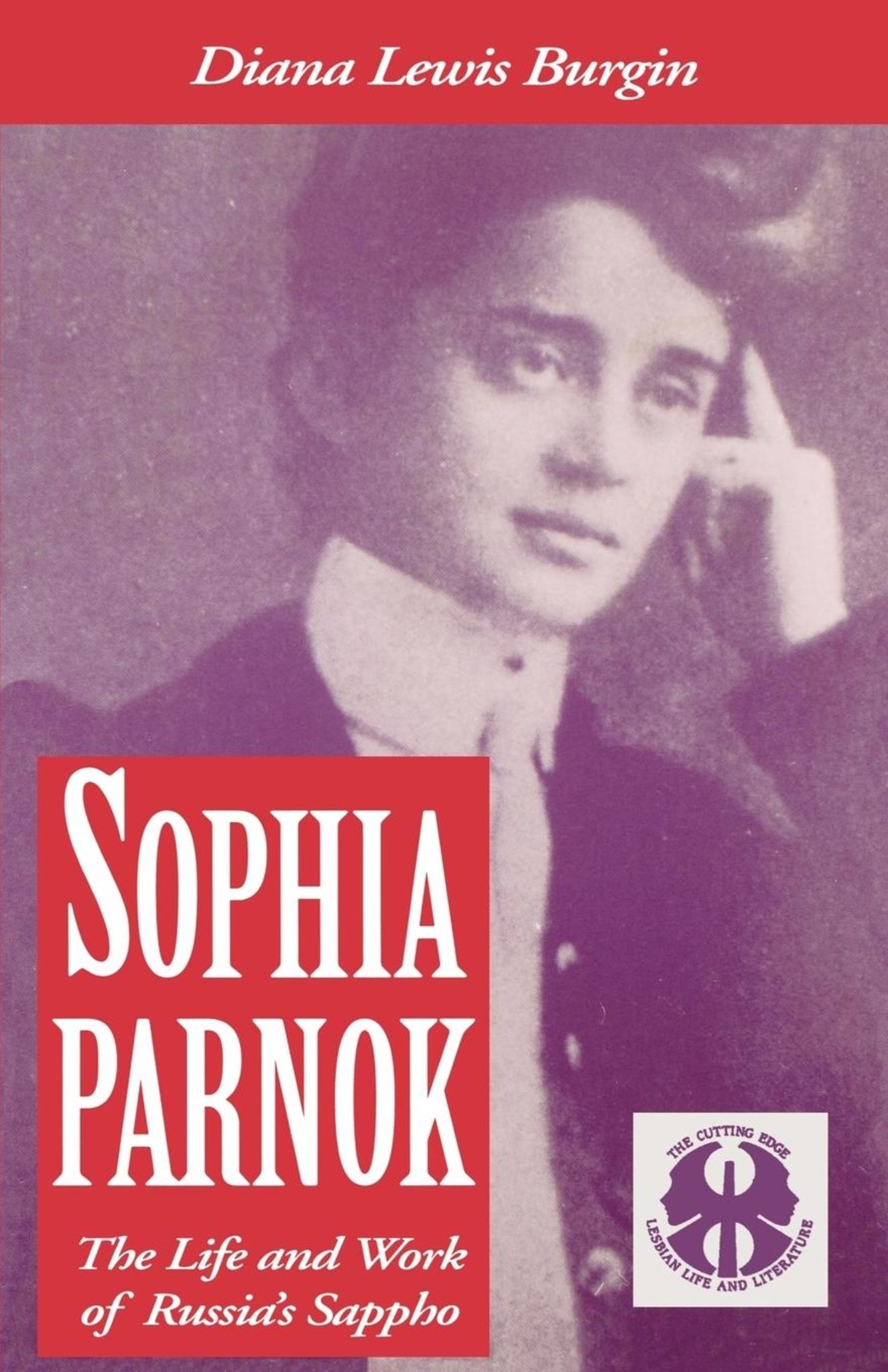 Cover image for Sophia Parnok ISBN 9780814711903