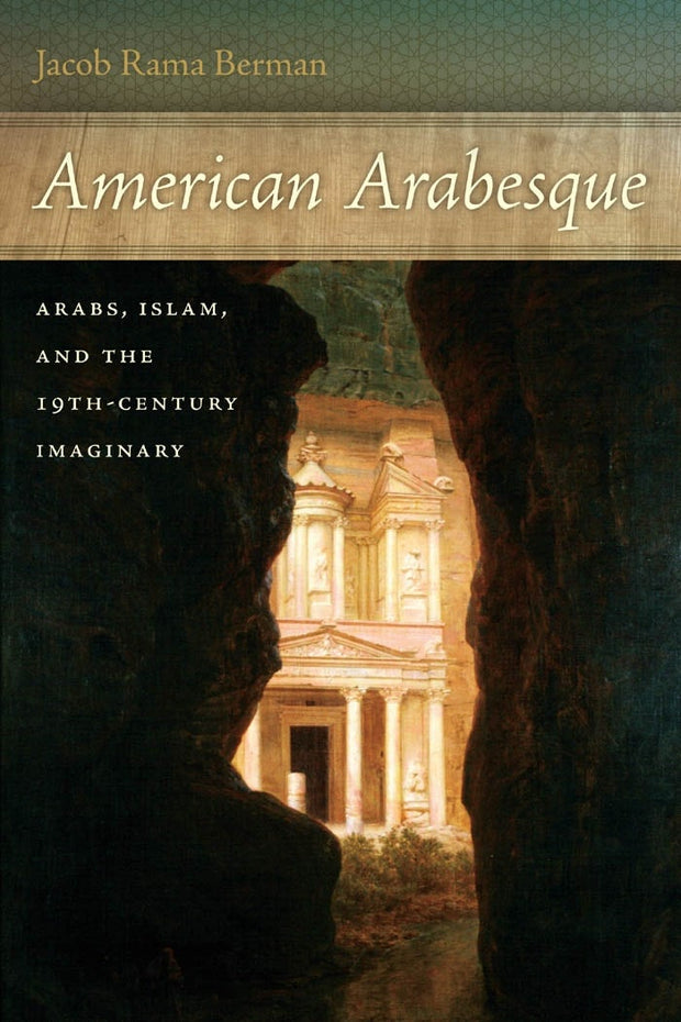 Cover image for American Arabesque, isbn: 9780814723210
