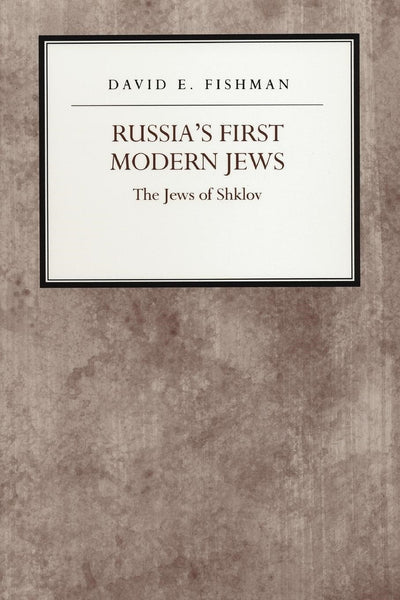 Cover image for Russia's First Modern Jews, isbn: 9780814728055